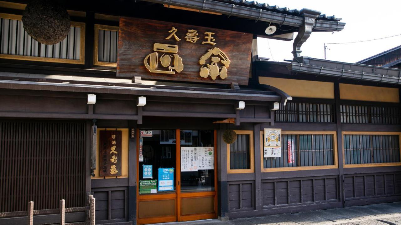 Hotel Wing International Hida Takayama Takayama  Dış mekan fotoğraf