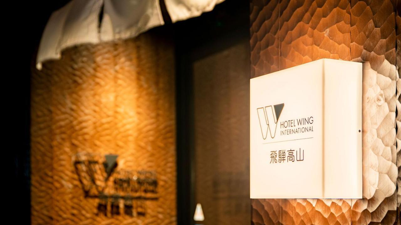 Hotel Wing International Hida Takayama Takayama  Dış mekan fotoğraf