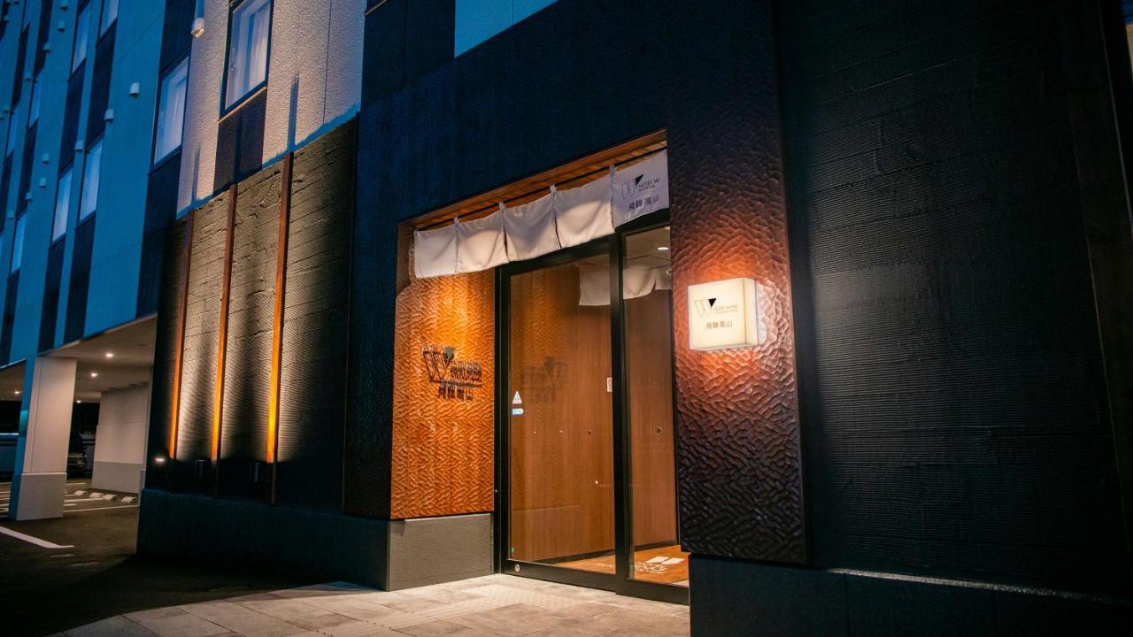 Hotel Wing International Hida Takayama Takayama  Dış mekan fotoğraf
